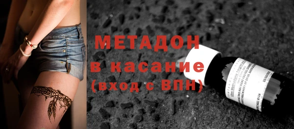 гашиш Кулебаки