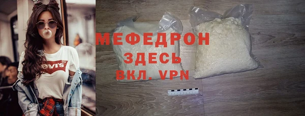 гашиш Кулебаки