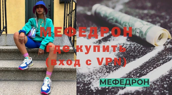 кокаин Куйбышев