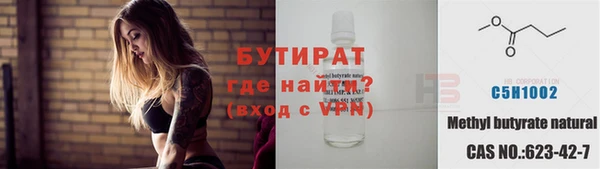 гашиш Кулебаки