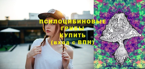 гашиш Кулебаки