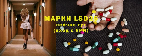 наркотики Кукмор