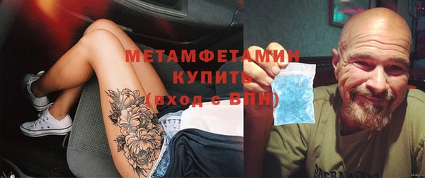 гашиш Кулебаки